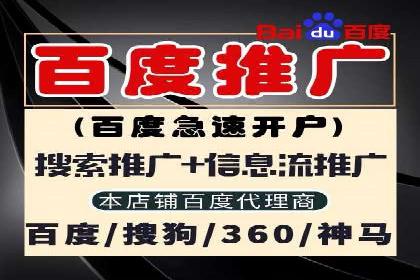 信息流广告案例分析：创意与执行
